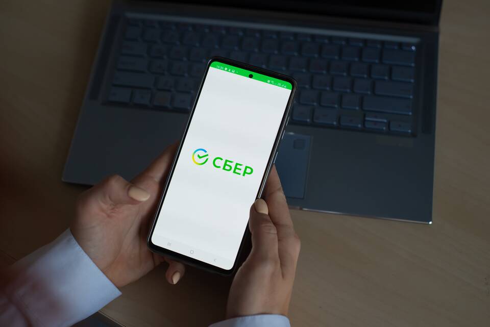 Как пополнить счет через SMS на номер 900