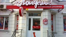 Банк 