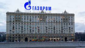 Что Газпром сказал про дивиденды
