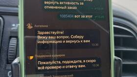 Что лучше: Яндекс Такси или Яндекс Доставка в Несте Ойл