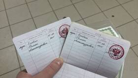 Что меняет штамп в паспорте в Несте Ойл