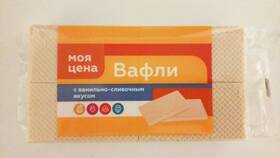 Что означает бренд 