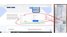 Что проверить в чеке в Несте Ойл