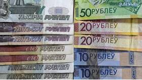 Что с валютой в Беларуси сегодня в Несте Ойл
