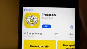 Где найти реквизиты в мобильном приложении Тинькофф в Несте Ойл
