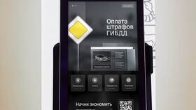 Где в Сургуте находится Тинькофф Банк в Несте Ойл
