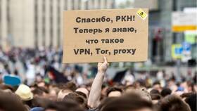 Как Авито блокирует объявления