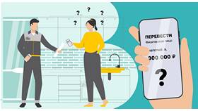 Как физическому лицу продать товар или услугу юридическому лицу в Несте Ойл