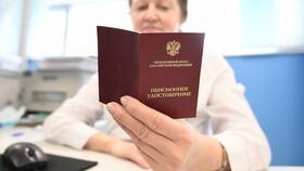 Как индивидуальный пенсионный коэффициент влияет на размер пенсии в Несте Ойл