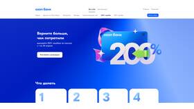 Как использовать кэшбэк Ozon Банка в Несте Ойл