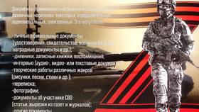Как изменить возраст в официальных документах в Несте Ойл