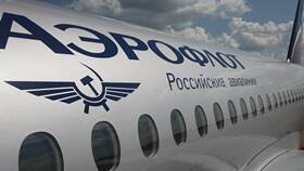 Как нарисовать самолет Аэрофлота в Несте Ойл