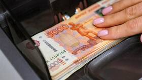 Как называется доход от вклада в Несте Ойл
