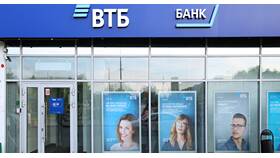 Как очистить историю покупок в ВТБ в Несте Ойл
