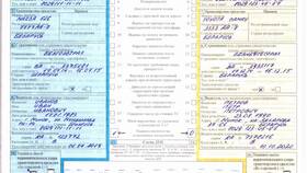Как оформить европротокол при ДТП в 2025 году: пошаговая инструкция в Несте Ойл