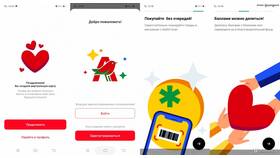 Как оформить карту Ашан онлайн в Несте Ойл