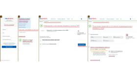 Как оформить пенсионные накопления через Госуслуги в Несте Ойл