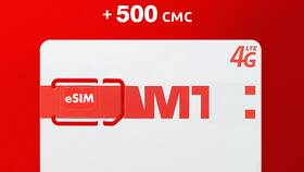 Как оформить SIM-карту МТС в Несте Ойл