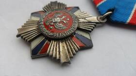 Как оформить выплаты за государственные награды и медали в Несте Ойл
