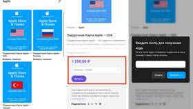 Как оплатить Apple через Билайн в Несте Ойл