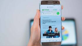 Как открыть официальный сайт Сбербанка в Несте Ойл