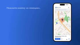 Как открыть свой Ozon в городе: полное руководство в Несте Ойл