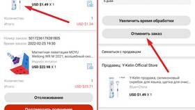 Как отменить оплату на AliExpress в Несте Ойл