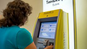 Как платить налоги через Тинькофф в Несте Ойл