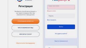 Как подать заявление на регистрацию в качестве самозанятого