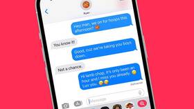 Как подключить платную SMS-услугу в Несте Ойл