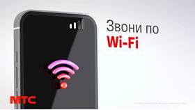 Как подключить WiFi Calling на МТС в Несте Ойл