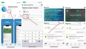 Как пополнить карту Сбербанка