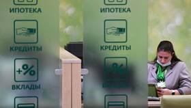 Как повысить доходность вклада в Сбербанке в Несте Ойл