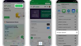 Как позвонить в телефонный банк: инструкция для клиентов в Несте Ойл
