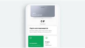 Как проверить активацию карты ВТБ в Несте Ойл