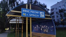 Как проверить транспортный налог в Несте Ойл