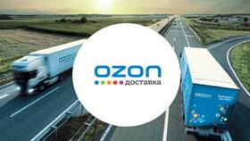 Как сделать заказ с доставкой курьером на Ozon в Несте Ойл