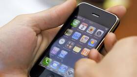 Как скачать СберИнвестиции на iPhone в 2024 году в Несте Ойл