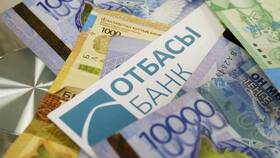 Как снять деньги с депозита в Отбасы банке в Несте Ойл