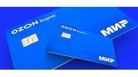 Как снять наличные с карты Ozon без комиссии в Несте Ойл