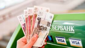 Как снять наличные в отделении СберБанка в Несте Ойл