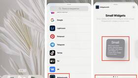 Как создать стикер из фото на iPhone в Несте Ойл
