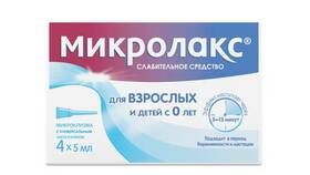 Как списать бонусы в аптеке Озерки в Несте Ойл