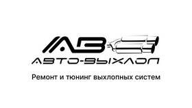 Как списать бонусы в Максавто через приложение в Несте Ойл