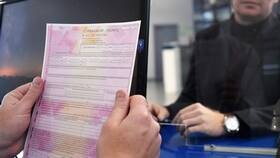Как страховая компания рассчитывает выплаты в Несте Ойл