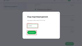 Как установить суточный лимит на карту в Несте Ойл