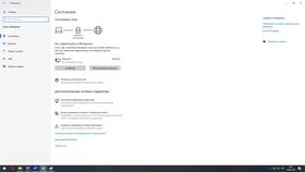 Как узнать остаток интернет-трафика на Теле2 в Несте Ойл