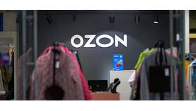 Как вернуть товар с доставкой Ozon в Несте Ойл
