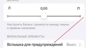 Как включить уведомления о звонках в Несте Ойл