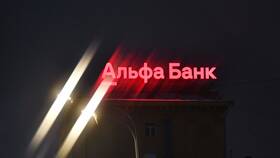 Как восстановить приложение Альфа-Банка в Несте Ойл